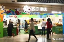 3分钟科普下!赤峰市公司图片_哔哩哔哩-2